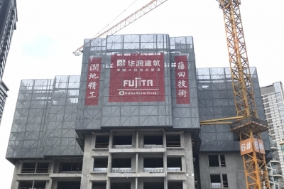 華潤(rùn)城潤(rùn)府三期（5#、6#樓）