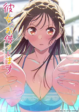 深海 动画 2023 田晓鹏