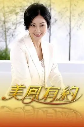 向往的生活第七季 综艺 2023 湖南卫视