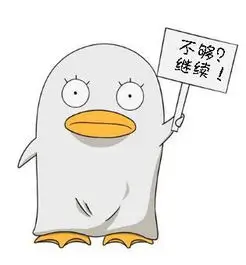 用户头像 2026